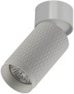 Спот Imex IL.0005.1801 WH Havana