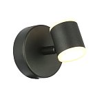 Спот ST Luce SL1597.401.01 Formolla