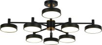 Потолочная люстра Escada 10211/8LED Siri