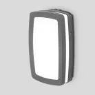 Настенный светильник уличный Oasis Light 3382 Gr SIDNEY