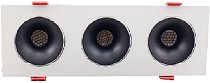 Точечный светильник AM Group AM480-3 BK+WH 23,1W