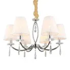 Люстра подвесная Omnilux OML-57703-06 Breguzzo