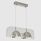 Светильник подвесной Crystal Lux ELEMENT SP24W LED CHROME