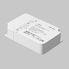 Источник тока Lighting control Maytoni 721024