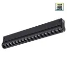 Трековый светильник IP20 LED 3000К-6000К 18W Novotech 359948 VECTOR