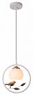 Подвесной светильник Escada 1113/1S White