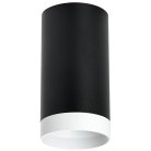 Накладной светильник Lightstar R4373436 Rullo
