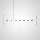 Реечный, рядный светильник HILDFRID L Lampatron 6036-16088