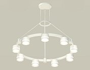 Комплект подвесного светильника с акрилом Ambrella light XR92031903/9