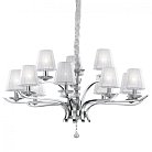 Подвесная люстра Ideal Lux 066431 PEGASO SP12 BIANCO