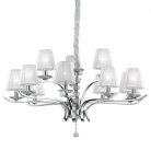 Подвесная люстра Ideal Lux 066431 PEGASO SP12 BIANCO