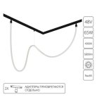Магнитный трековый светильник Arte Lamp A4911PL-1BK LOOP