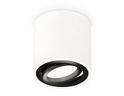 Комплект накладного поворотного светильника Ambrella light XS7531002 Techno