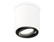 Комплект накладного поворотного светильника Ambrella light XS7531002 Techno