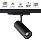 Светильник трехфазный трековый светодиод. с переключ. цв. темпер. и мощности IP20 LED 30-35-40W Novotech 359584 NAIL