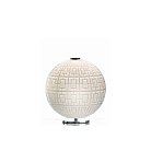 Настольная лампа MM Lampadari 6984/L1 V2667 Arabesque