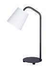 Настольный светильник Топ Декор Flamingo T1 12 01g