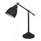 Настольная лампа Holder Table Lamp Grey ImperiumLoft 75006-22 43.292.СH.20.RU