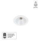 Встраиваемый светильник Arte Lamp A2859PL-1WH 491218  HELM MINI