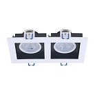 Встраиваемый светильник Arte Lamp A2910PL-2WH Grado