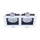 Встраиваемый светильник Arte Lamp A2910PL-2WH Grado