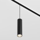 Трековый подвесной светильник Maytoni TR041-4-12WTW-DD-B Focus LED