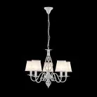 Подвесная люстра Citilux CL427150 Ровена