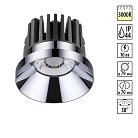 Встраиваемый светильник Novotech 357589 METIS