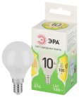 Лампочка светодиодная ЭРА LED P45-10W-830-E14 GL