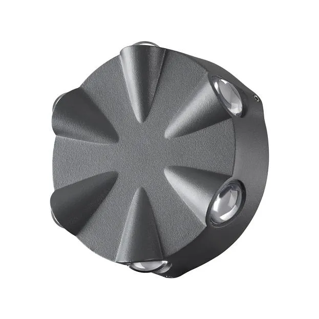 Ландшафтный настенный светильник NOVOTECH 358941 CALLE