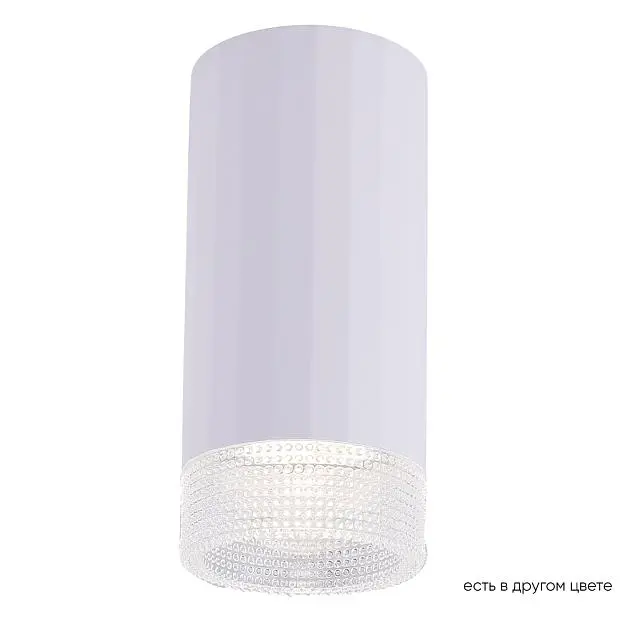 Точечный накладной светильник Crystal Lux CLT 048C WH Точечный накладной светильник Crystal Lux CLT 048C WH