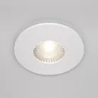 Встраиваемый светильник Maytoni Technical DL038-2-L7W4K Zen