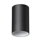 Накладной светильник Novotech 370725 ELINA