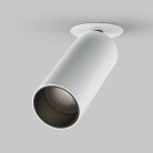 Потолочный светильник Maytoni C053CL-L12W4K-W-W FOCUS LED
