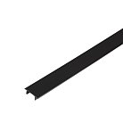 Крышка шинопровода SLV 1004939 S-Track Dali