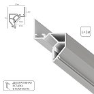Теневой профиль под натяжной потолок Arte Lamp A680233 Gap