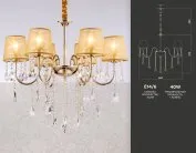 Подвесная люстра золото E14/6 max 40W D660*570 Ambrella light TR4589/6 GD