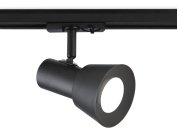 Трековый светильник Ambrella light GL5151 Track System