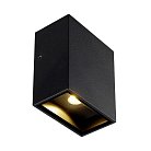 Уличный настенный светильник SLV 232435 Quad 1 XL