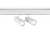 Светильник светодиодный трековый для шинопровода Magnetic Ambrella light GL3901/2