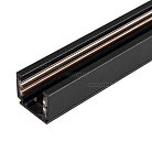 Шинопровод 3 м Arlight 036785 ORIENT TRACK 2620 (mini)