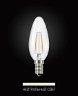 Лампочка свеча прозрачный филамент нейтральный LED E14 Reccagni Angelo 649972