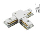 Соединитель Arte Lamp A140033 TRACK ACCESSORIES