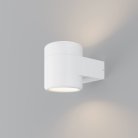 Настенный светильник (бра) Outdoor Maytoni O490WL-L6W3K Orbit