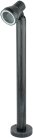 Наземный фонарь Oasis Light 78043 V  tube