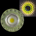 Точечный светильник Reluce 42202-9.0-001PL MR16+LED3W LGN