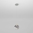 Подвесной светильник Eurosvet 50232/1 LED дымчатый Wonder a058638