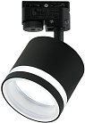 Трековый светильник Imex IL.0010.0011 BK Arta
