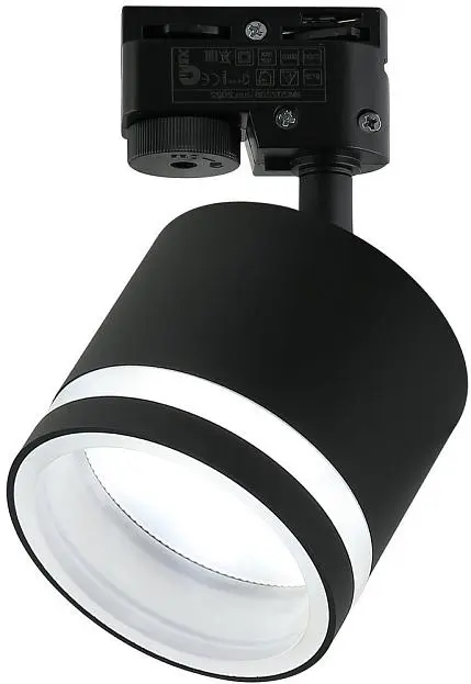 Трековый светильник Imex IL.0010.0011 BK Arta