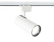 Трековый светильник Ambrella light GL5822 TRACK SYSTEM